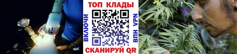 Виды наркотиков купить Гусиноозёрск Марихуана  АМФЕТАМИН  Гашиш 