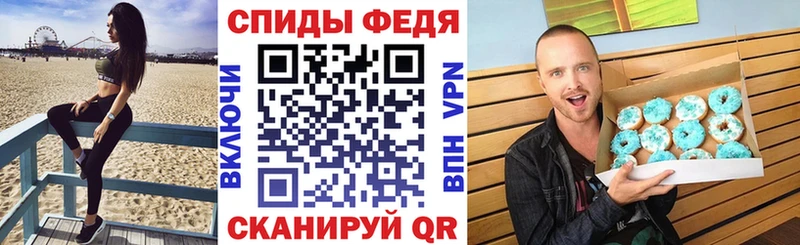 Амфетамин VHQ  хочу наркоту  Гусиноозёрск 
