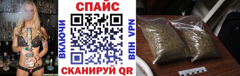 БУТИРАТ BDO 33%  Гусиноозёрск 