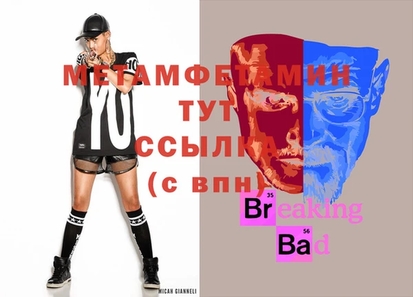марки nbome Володарск