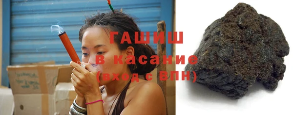 таблы Волоколамск