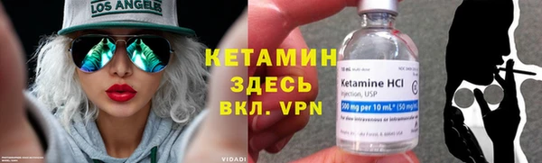 марки nbome Ростов