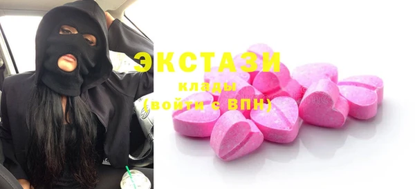 марки nbome Володарск