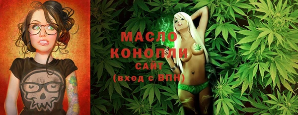 спиды Волосово