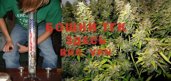таблы Волоколамск
