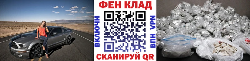 где можно купить наркотик  Гусиноозёрск  OMG как зайти  Метамфетамин Methamphetamine 